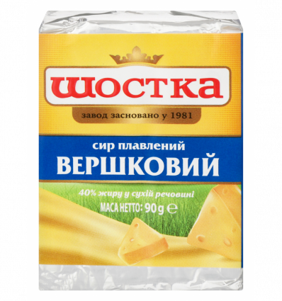 Сир плавлений Шостка Вершковий 40% 90г