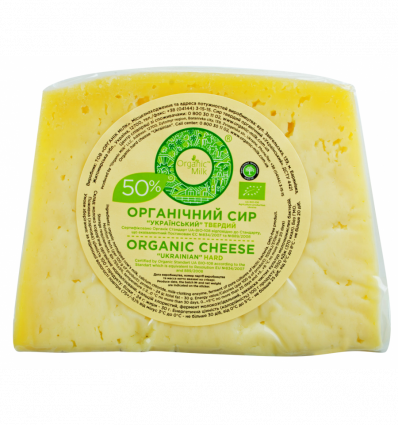 Сыр Organic Milk Украинский твердый органический 50% весовой