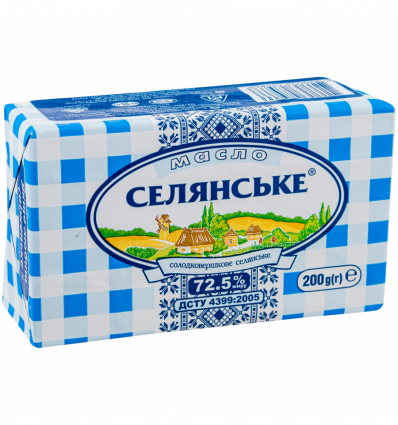 Масло Селянське сладкосливочное крестьянское 72,5% 200г