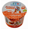 Паста сиркова Яготинське для дітей персик 4,2% 100г