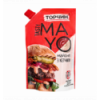 Майонез ТОРЧИН Tasty Mayo з кетчупом 200г