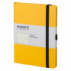 Книга записная Axent Partner Prime 8304-08-A, A5, 145x210 мм, 96 листов, точка, твердая обложка, жел