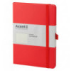 Книга записная Axent Partner Prime 8304-06-A, A5, 145x210 мм, 96 листов, точка, твердая обложка, тем