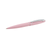 Набор подарочный Corona: ручка шариковая + брелок, розовый