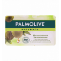 Мыло Palmolive Натурель Интенсивное увлажнение 150г