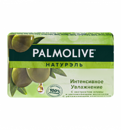 Мило Palmolive Натурель Інтенсивне Зволоження з екстрактом оливи і зволожуючим молочком 90г