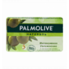 Мило Palmolive Натурель Інтенсивне Зволоження з екстрактом оливи і зволожуючим молочком 90г