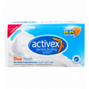 Мило антибактеріальне Activex 120г