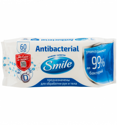 Салфетки влажные Smile Antibacterial с Д-пантенолом 60шт