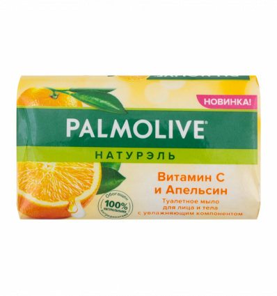 Туалетне мило Palmolive Натурель Вітамін С і Апельсин 150г