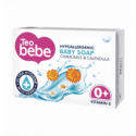 Детское твёрдое мыло Teo Bebe Ultra Hygiene 75 г