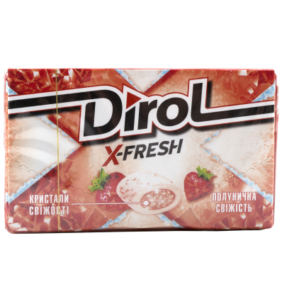 Жувальна гумка Dirol X-Fresh Полунична свіжість 18г