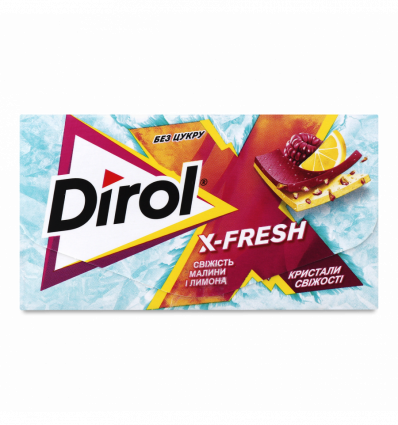 Жувальна гумка Dirol X-Fresh Свіжість малини і лимона 13,5гр