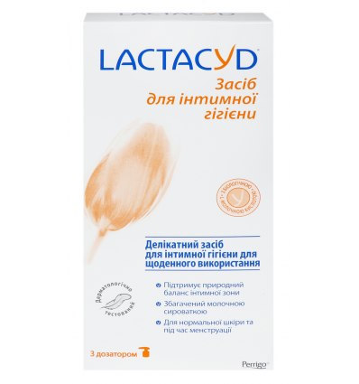 Засіб для інтимної гігієни Lactacyd 400мл