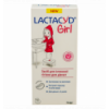 Засіб для інтимної гігієни Lactacyd Girl для дівчаток 200мл
