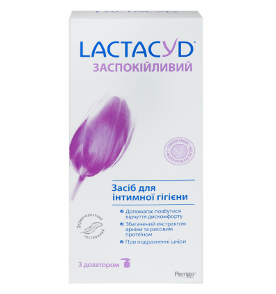 Засіб для інтимної гігієни Lactacyd Заспокійливий 200мл