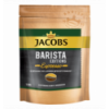 Кава Jacobs Millicano Espresso натуральна розчинна 150г