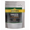Кофе Jacobs Millicano натуральный растворимый сублимированный 250г