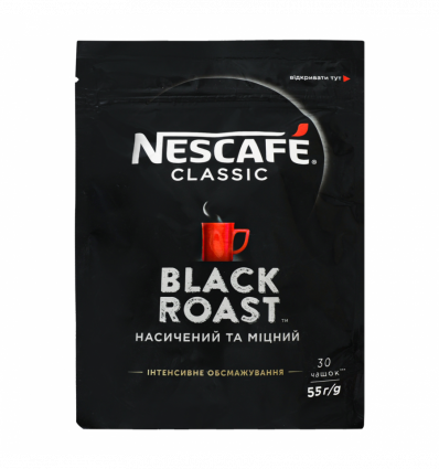 Кава Nescafe Classic black roast натуральна розчинна 55г