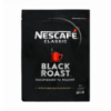 Кава Nescafe Classic black roast натуральна розчинна 55г