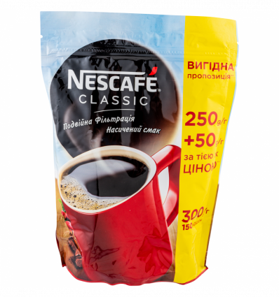 Кава NESCAFÉ Classic розчинна 250г + 50г
