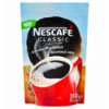 Кава Nescafe Classic розчинна 350г