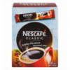 Кофе Nescafé Classic натуральный растворимый гранулированный 2г