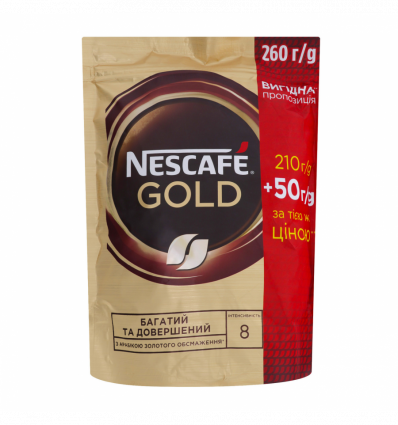 Кава NESCAFÉ Gold розчинна 210г +50г