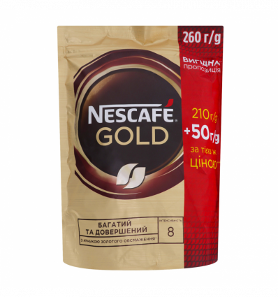 Кофе NESCAFÉ Gold растворимый 210г +50г