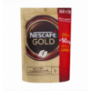 Кава NESCAFÉ Gold розчинна 210г +50г