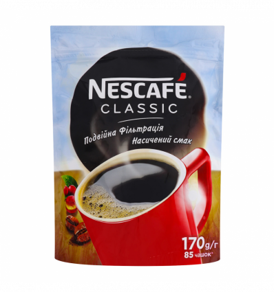 Кава NESCAFÉ® Classic розчинна 170г