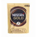 Кава NESCAFÉ® Gold розчинна 165г