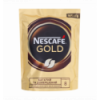 Кофе NESCAFÉ® Gold растворимый 165г