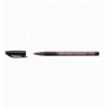 Ручка масляна HYPNOS, 0,5 мм, тригр. корпус, чорні чорнила