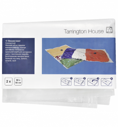 Вакуумний пакет Tarrington House для зберігання речей 90х56см