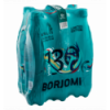 Вода мінеральна Borjomi сильногазована лікувально-столова 0,75л*6