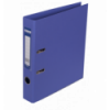 Папка-регистратор двухсторонняя ELITE, А4, ширина торца 50 мм, фиолетовая