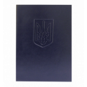 Папка з гербом України, А4, вініл, темно-синій ( 0309-0021-02 )