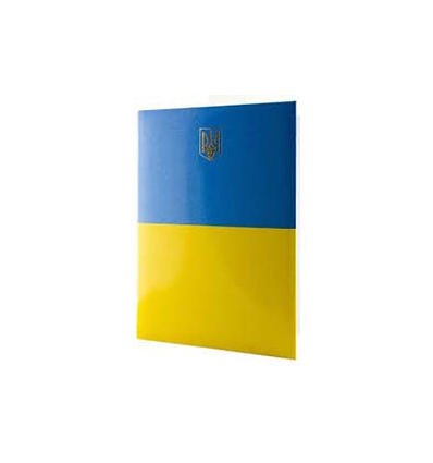 Папка "ГЕРБ" ( П-180.GERB )