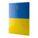 Папка "ГЕРБ" ( П-180.GERB )