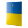 Папка "ГЕРБ" ( П-180.GERB )