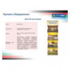 Ручка масляна MaxOFFICE BM.8352-02-2, чорна, 2 шт. в блістері