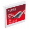 Скобы для степлеров Axent 4304-A Pro №23/8, 1000 штук