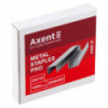Скобы для степлеров Axent 4305-A Pro №23/10, 1000 штук