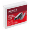 Скобы для степлеров Axent 4306-A Pro №23/13, 1000 штук