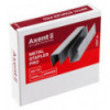 Скобы для степлеров Axent 4307-A Pro №23/15, 1000 штук