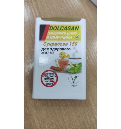 Замінник цукру Dolcasan Сукралоза 150шт/уп