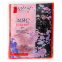 Імбир Kaiseki маринований рожевий 1,5кг