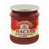 Паста томатна Королівський cмак Класична пастеризована 480г