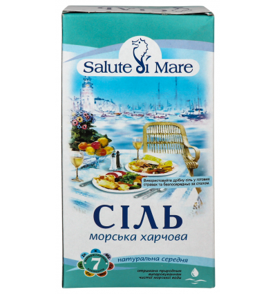 Соль Salute Di Mare морская натуральная пищевая помол №1 750г